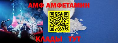 прущий лед Дубна