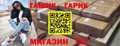 Альфа ПВП Донецк