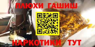 2c-b Донской