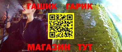 Альфа ПВП Донецк