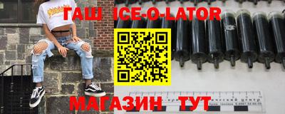 2c-b Донской