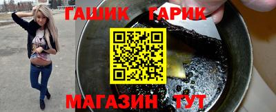 Альфа ПВП Донецк
