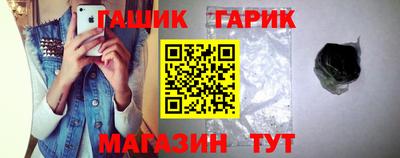 прущий лед Дубна
