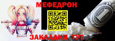 прущий лед Дубна