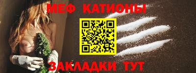 прущий лед Дубна