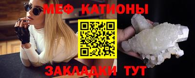 Альфа ПВП Донецк