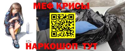 2c-b Донской