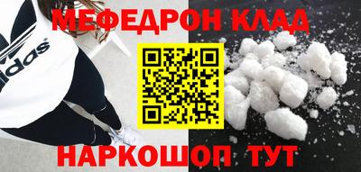 2c-b Донской