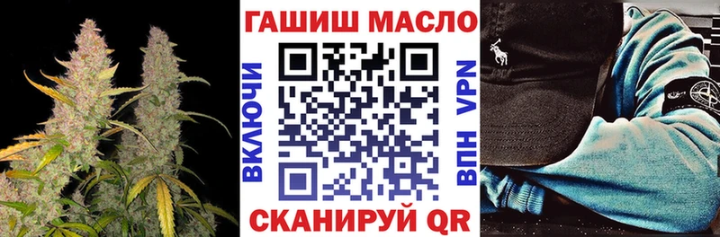 Дистиллят ТГК концентрат  Михайловск 